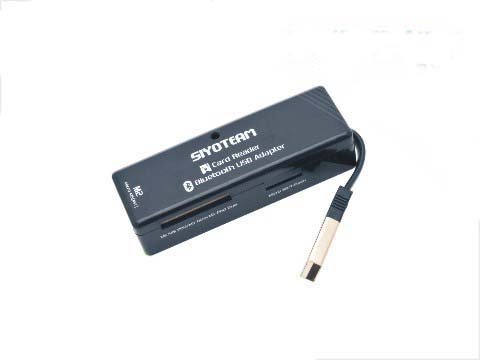 Bluetooth E Card Reader All In One Sy690