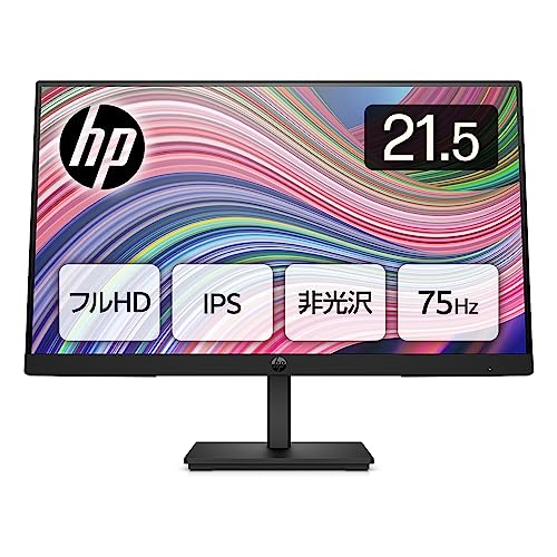 Hp P22 G5 Computer Monitor 54.6 Cm (21.5") 1920 X 1080 Pixel, W128439470 (Cm (21.5) 1920 X 1080 Pixel Full Hd Black)