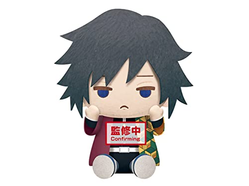 Banpresto Figura De Peluche Demon Slayer: Kimetsu No Yaiba - Big Plush - Giyu Tomioka・Obanai Iguro (A:Giyu Tomioka), Multicolor, Bp18191