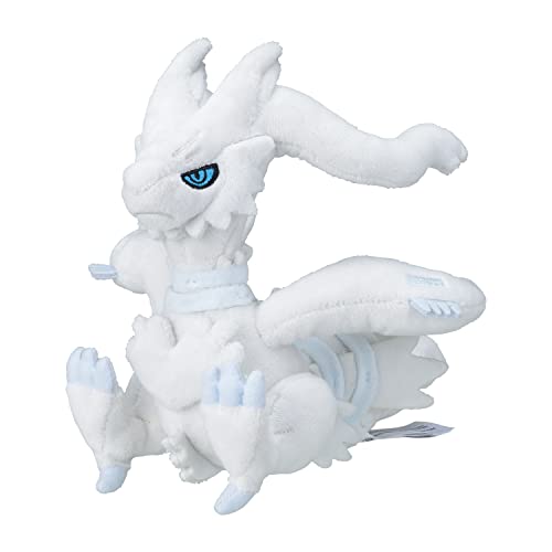 Pokemon Center Original 643 Plush Pokemon Fit Sitting Cuties Reshiram
