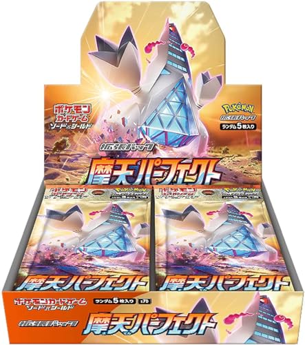 Pokemon Card Game Sword & Shield Expansion Pack Evolving Skies Evolving Celeste Maten Perfect Skyscraping Perfection Box (Giappone)