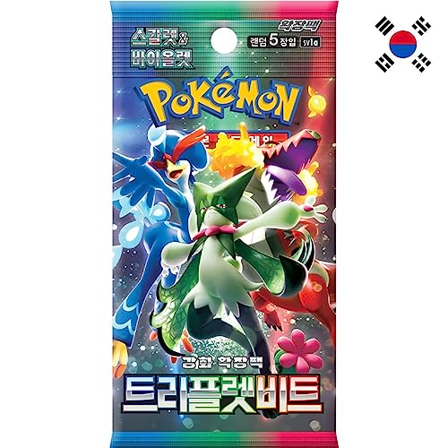 Pokemon Triple Beat Booster Coreano