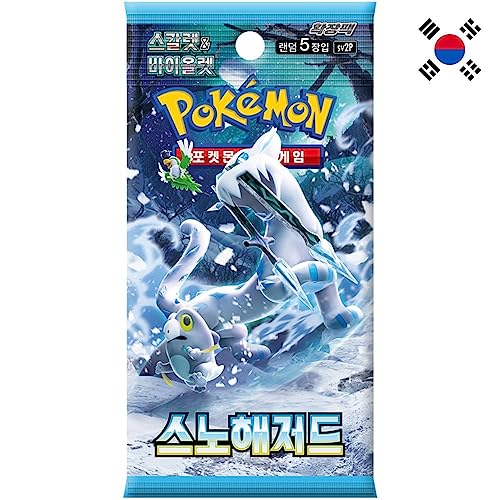 Pokemon Snow Hazard Booster Coreano