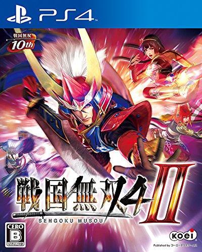 Sengoku Musou 4 Ii - Standard Edition [Ps4]Sengoku Musou 4 Ii - Standard Edition [Ps4] (Japan Import)