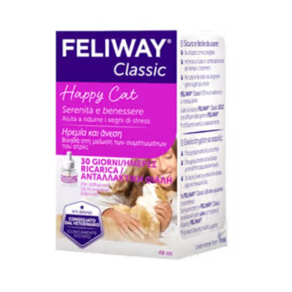Feliway classic ricarica - ricarica 48 ml - spedizione gratis 1° ordine + scegli lo sconto bzr5 / bzr20
