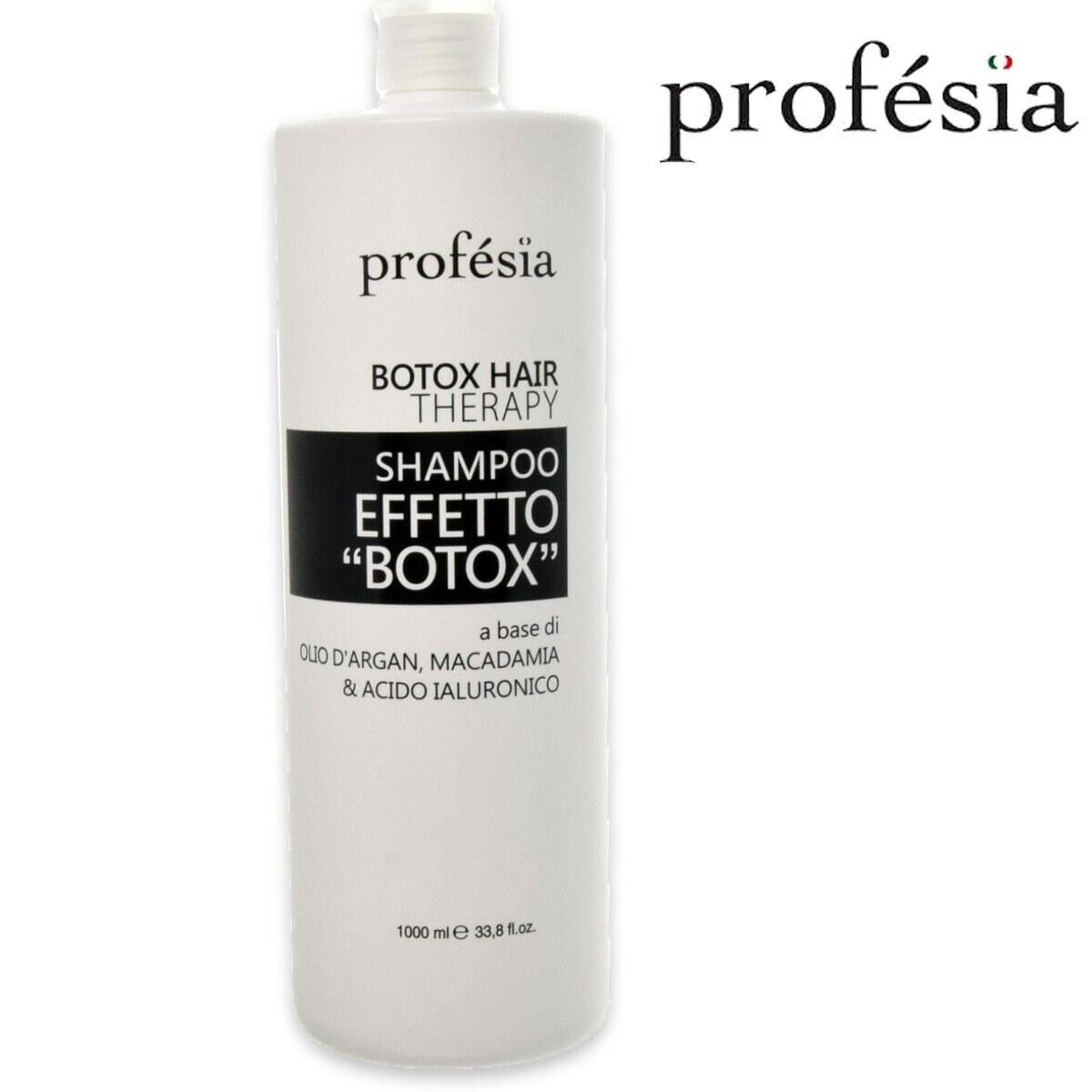 PROFESIA BOTOX HAIR THERAPY SHAMPOO RICOSTRUZIONE EFFETTO BOTOX 1000 ML