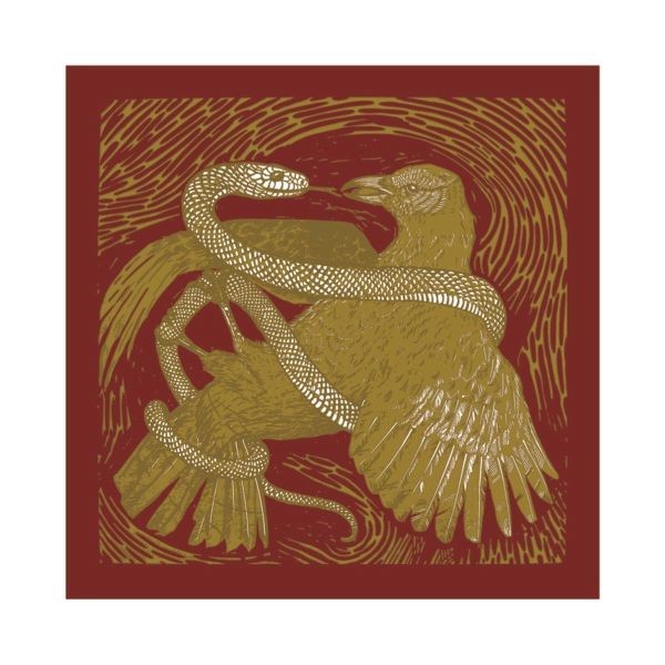 *Ask Discipline & Pressure (Vinyl LP)