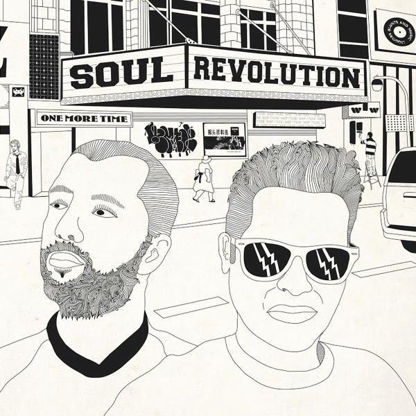 Soul Revolution One More Time (Vinyl LP)