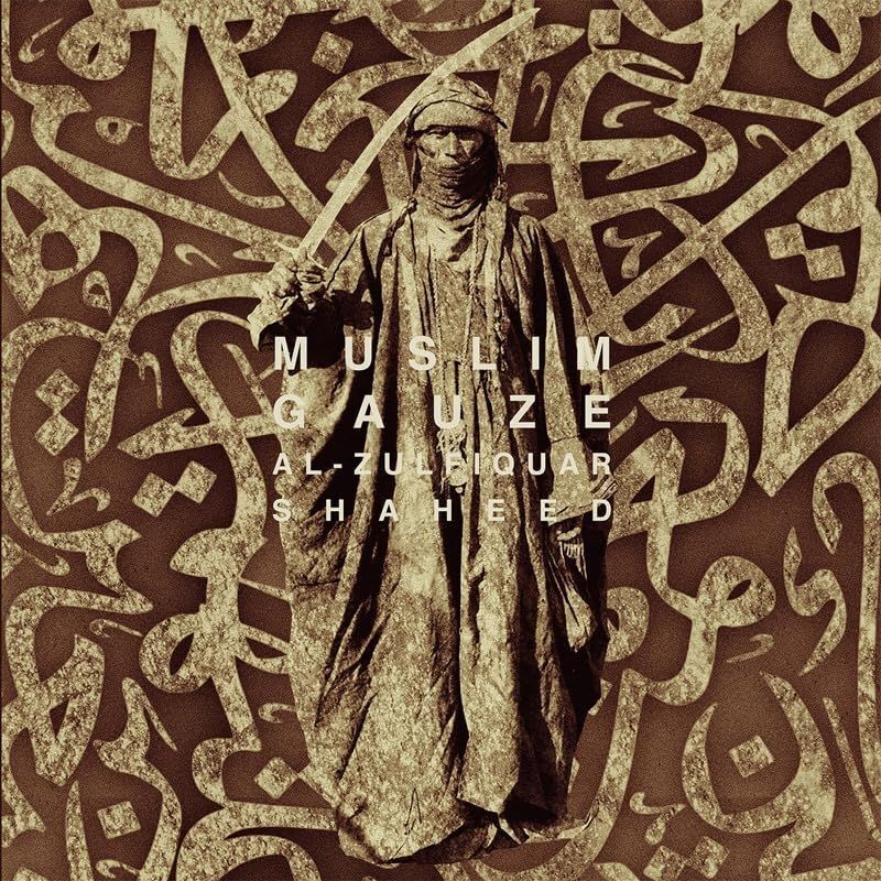 Vinile Muslimgauze - Al-Zufiquar Shaheed (2Lp)
