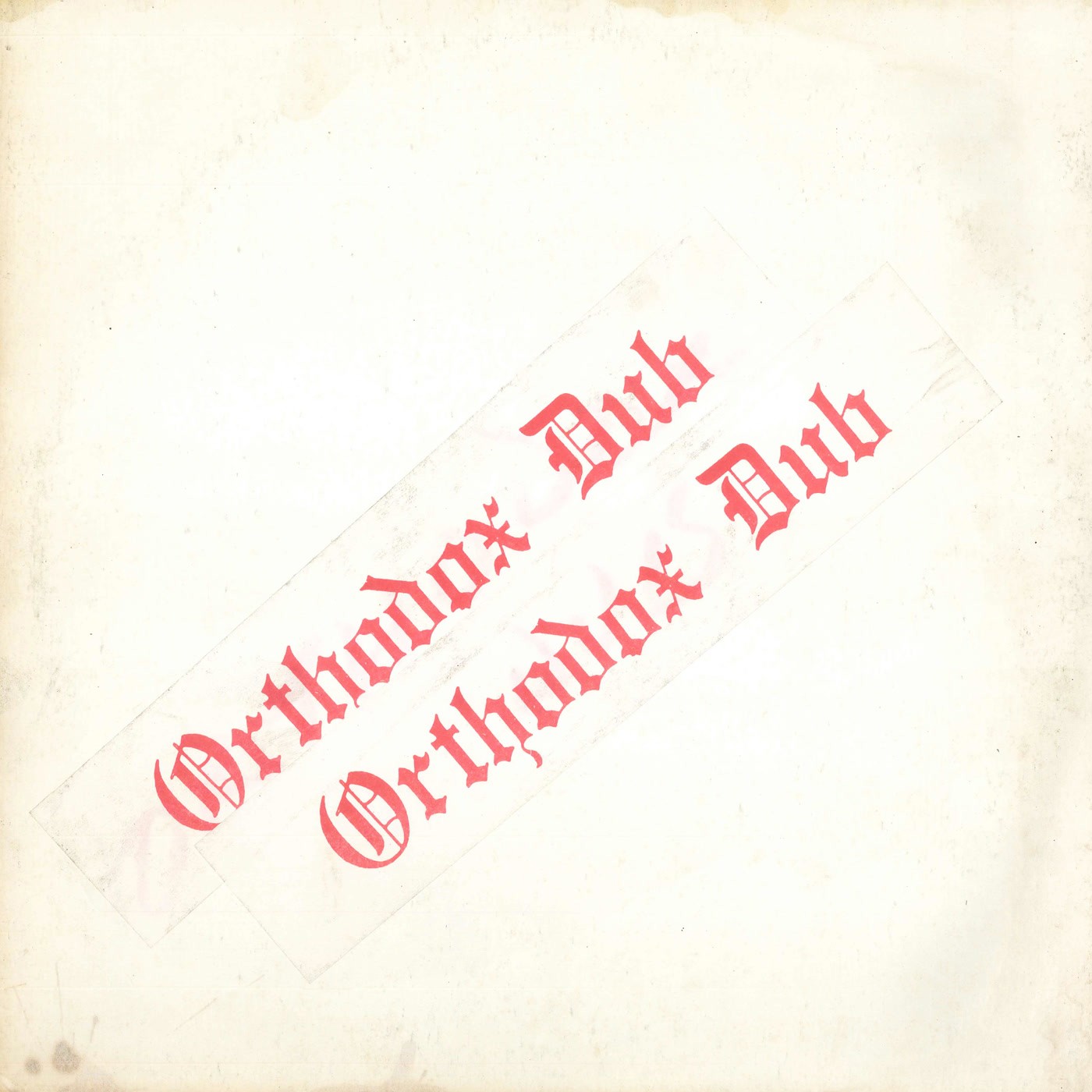 Errol Brown Orthodox Dub (Vinyl LP) 12" Album
