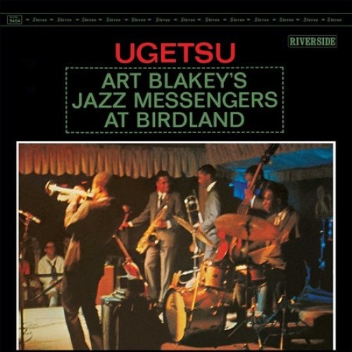 Ugetsu [LP] by Art Blakey/Art Blakey & the Jazz Messengers