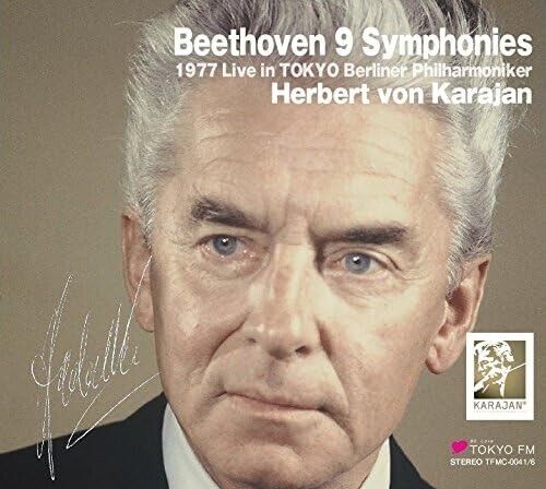 Beethoven: Complete Symphonies Herbert von Karajan New
