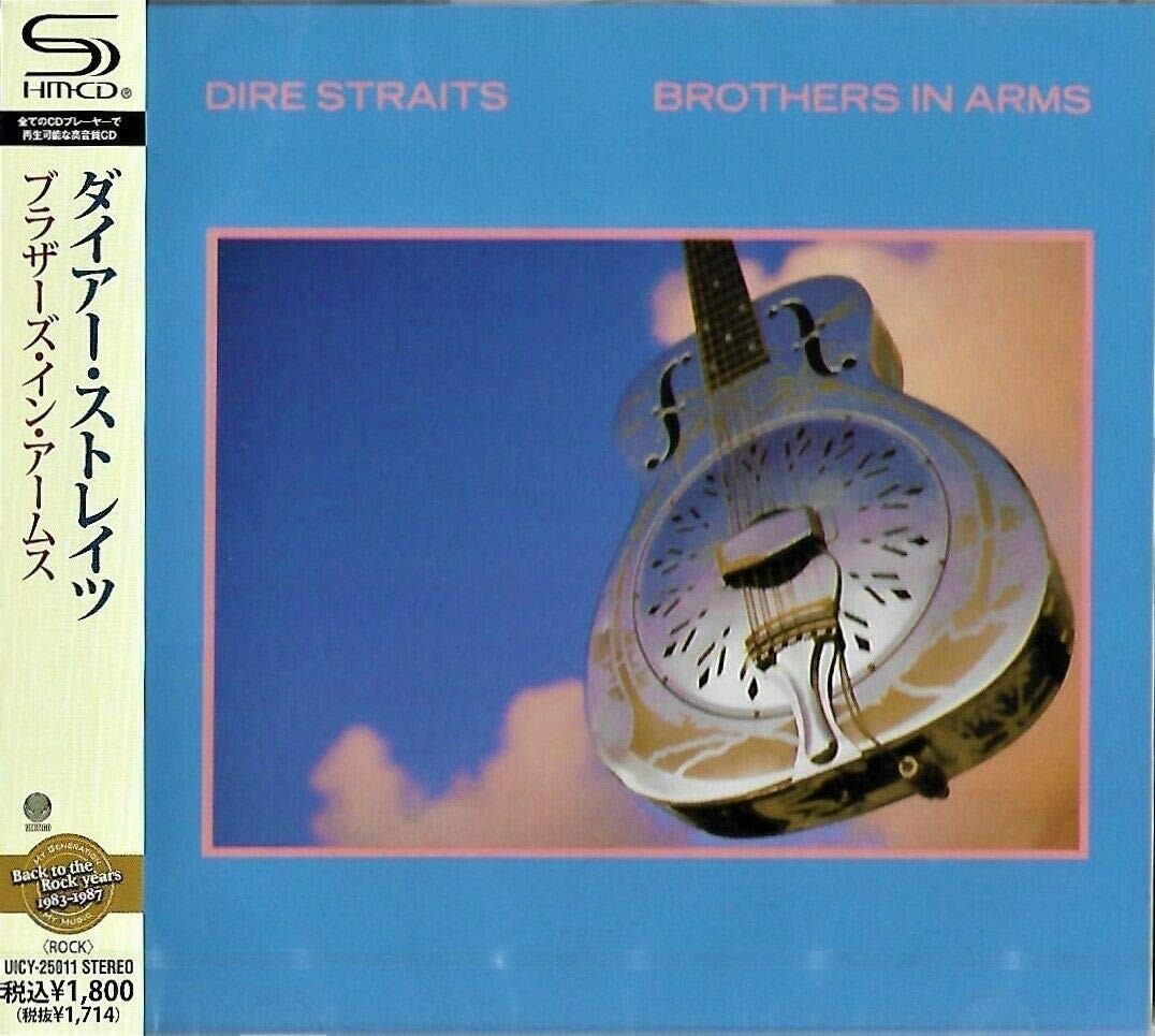 Dire Straits Brothers in Arms (CD)