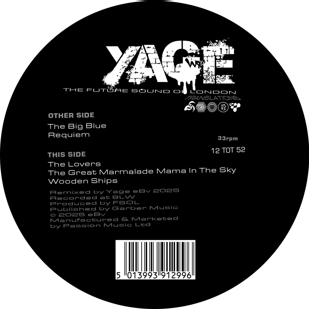 Yage The Future Sound of London (Vinyl LP) 12" EP (PRESALE 02/05/2025)