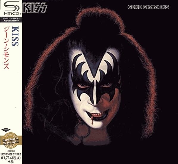 Kiss Gene Simmons SHM (CD)