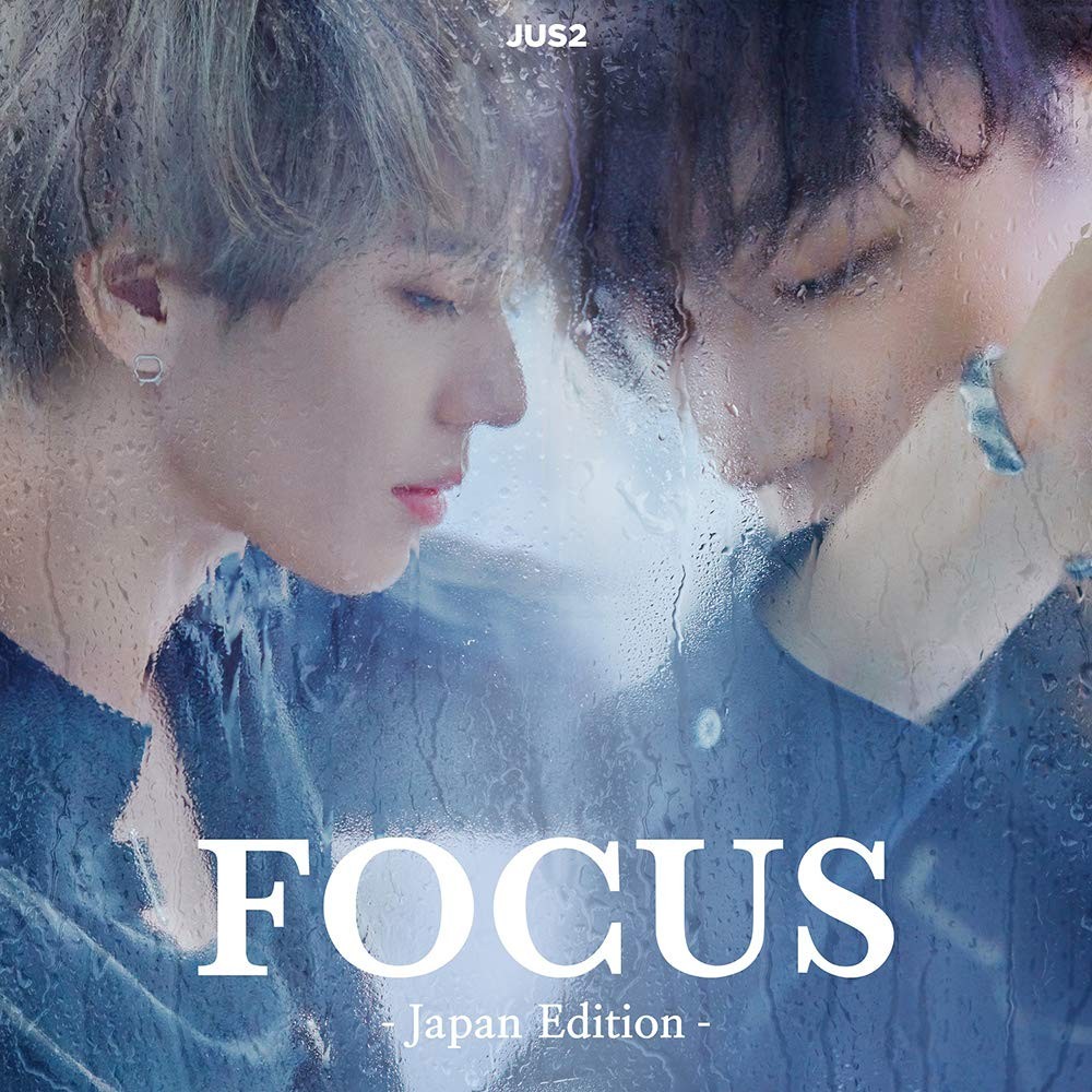 Jus2 Focus Japan (CD)
