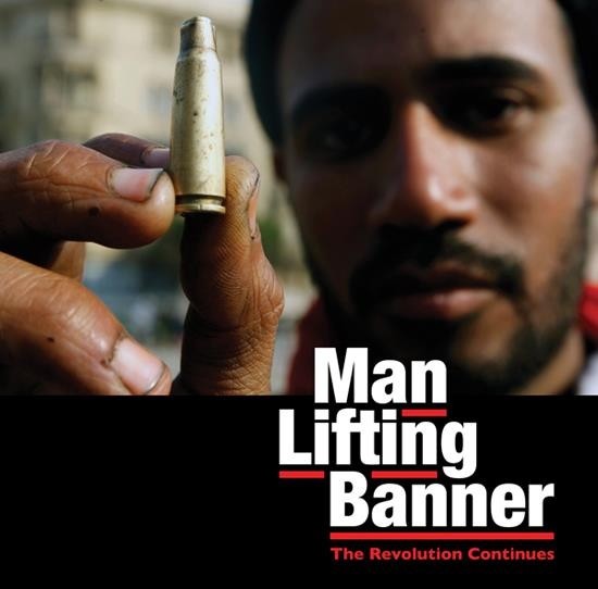 Manliftingbanner The Revolution Continues (Vinyl LP)