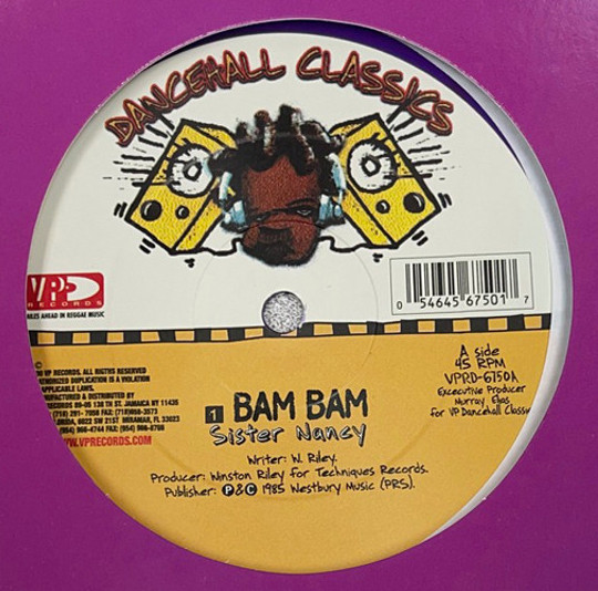 Sister Nancy Bam Bam (Vinyl LP) 12" Single Coloured Vinyl