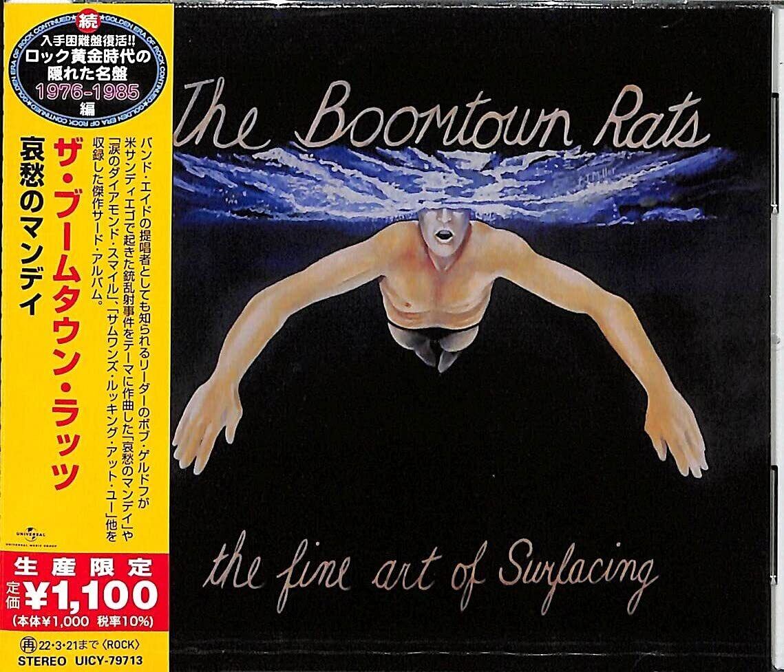 Boomtown Rats The Fine Art Of Surfacing incl. 4 bonus tracks (CD)