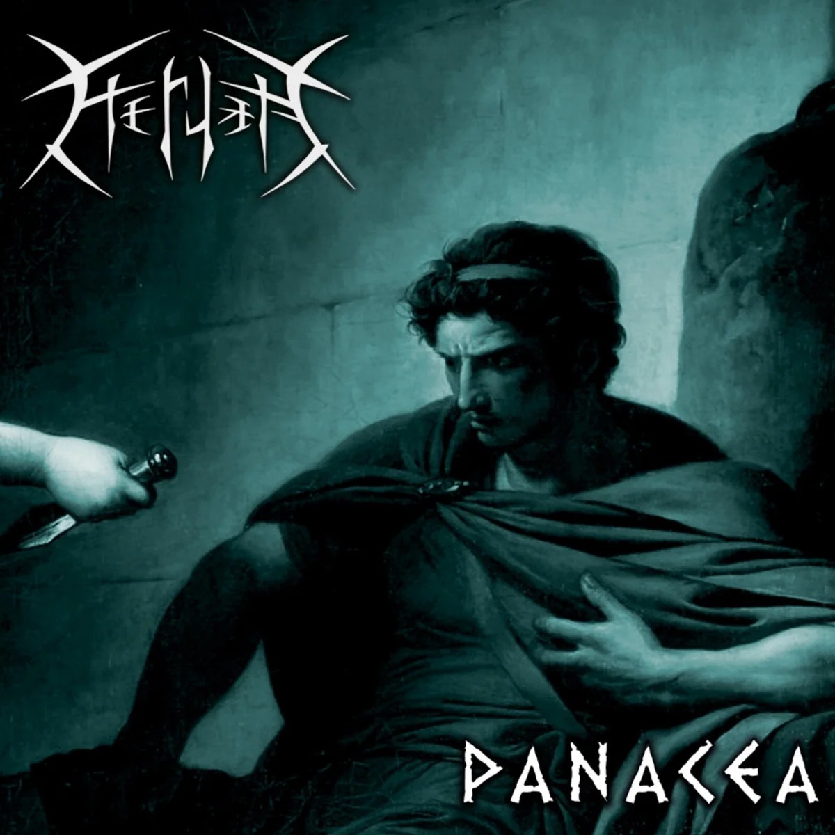 Heruka Panacea (CD) Album Digipak (PRESALE 18/04/2025)
