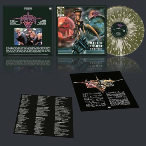 Target Master Project Genesis (Splatter Vinyl LP) (Vinyl LP)