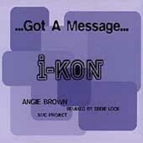 Unknown Artist Unknown Artist - Got a Message (CD)