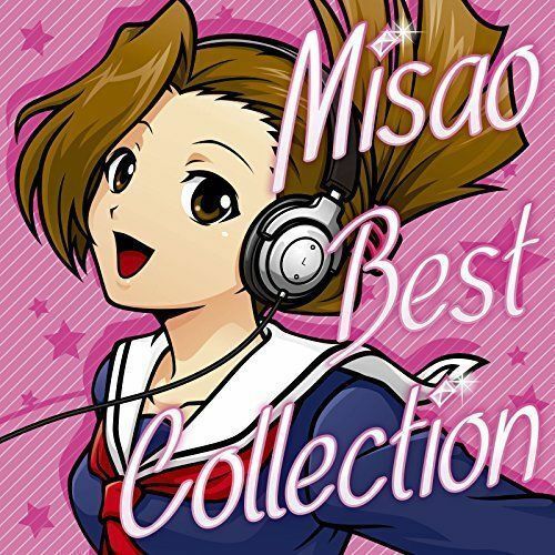 [CD] Osu! Banchou Best Collection Nuovo Dal Giappone