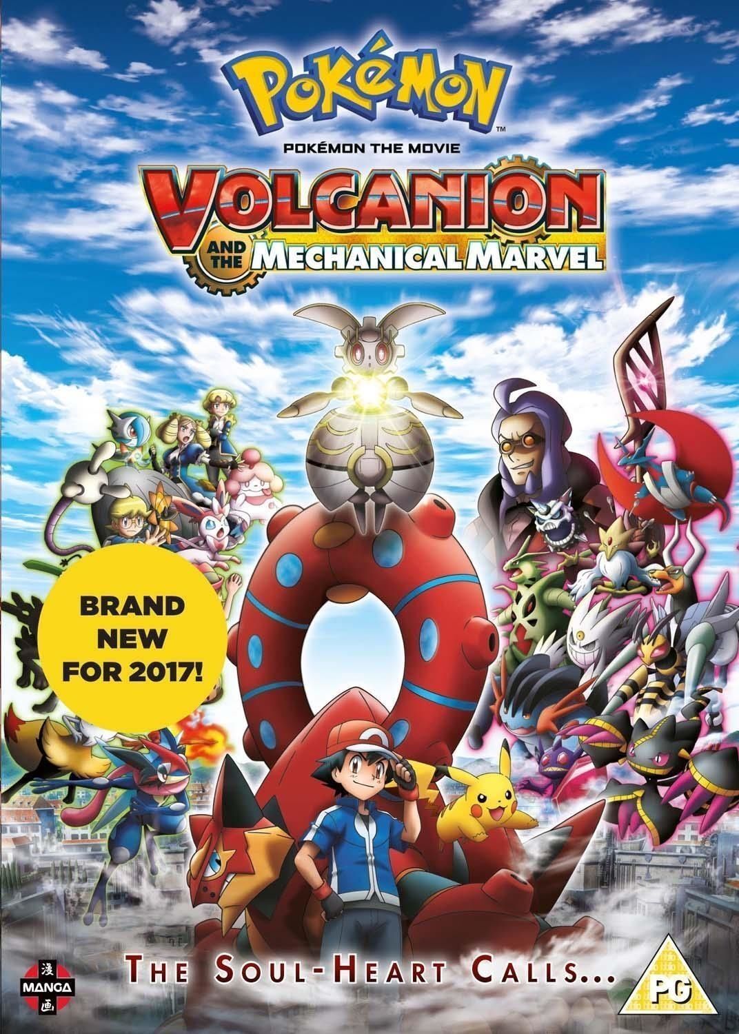 Dvd Pokemon The Movie Volcanion And The Mechanical Marvel [Edizione: Regno Unito