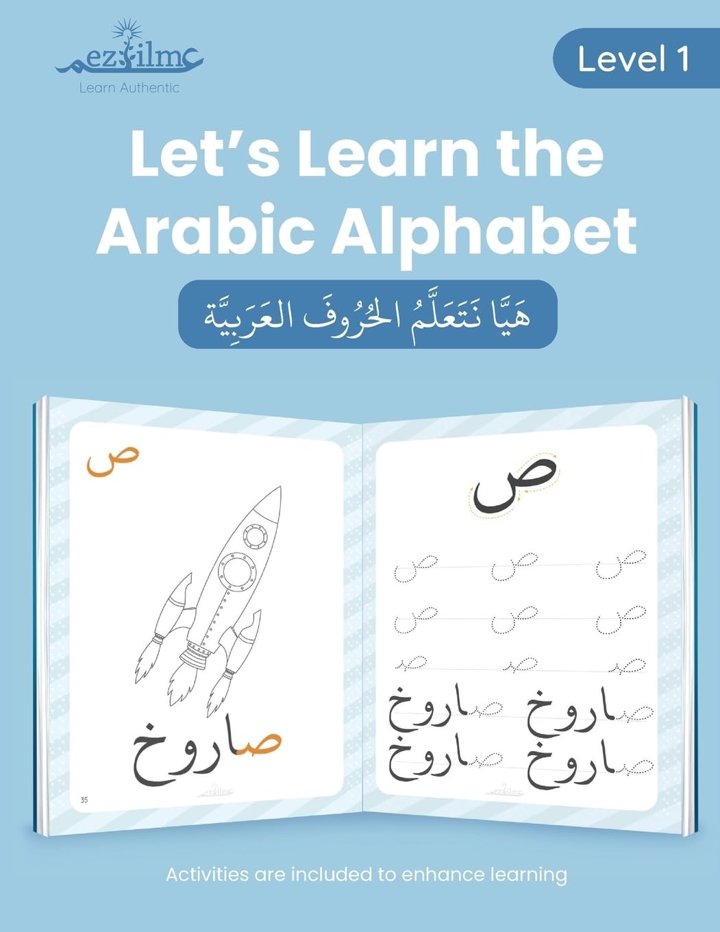 EZILM Ezilm Let's Learn the Arabic Alphabet (Tascabile)