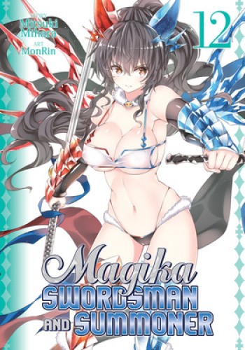 Magika Swordsman and Summoner Vol. 12 (Magika Swordsman and Summoner)