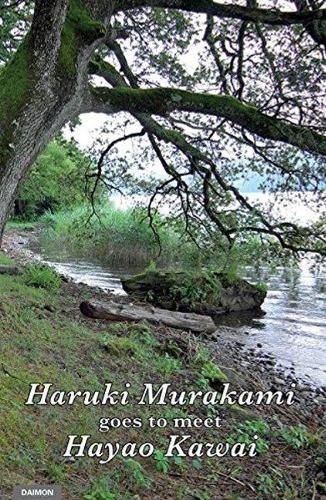 Hayao Kawai Haruki Murakami Goes to Meet Hayao Kawai (Copertina rigida)