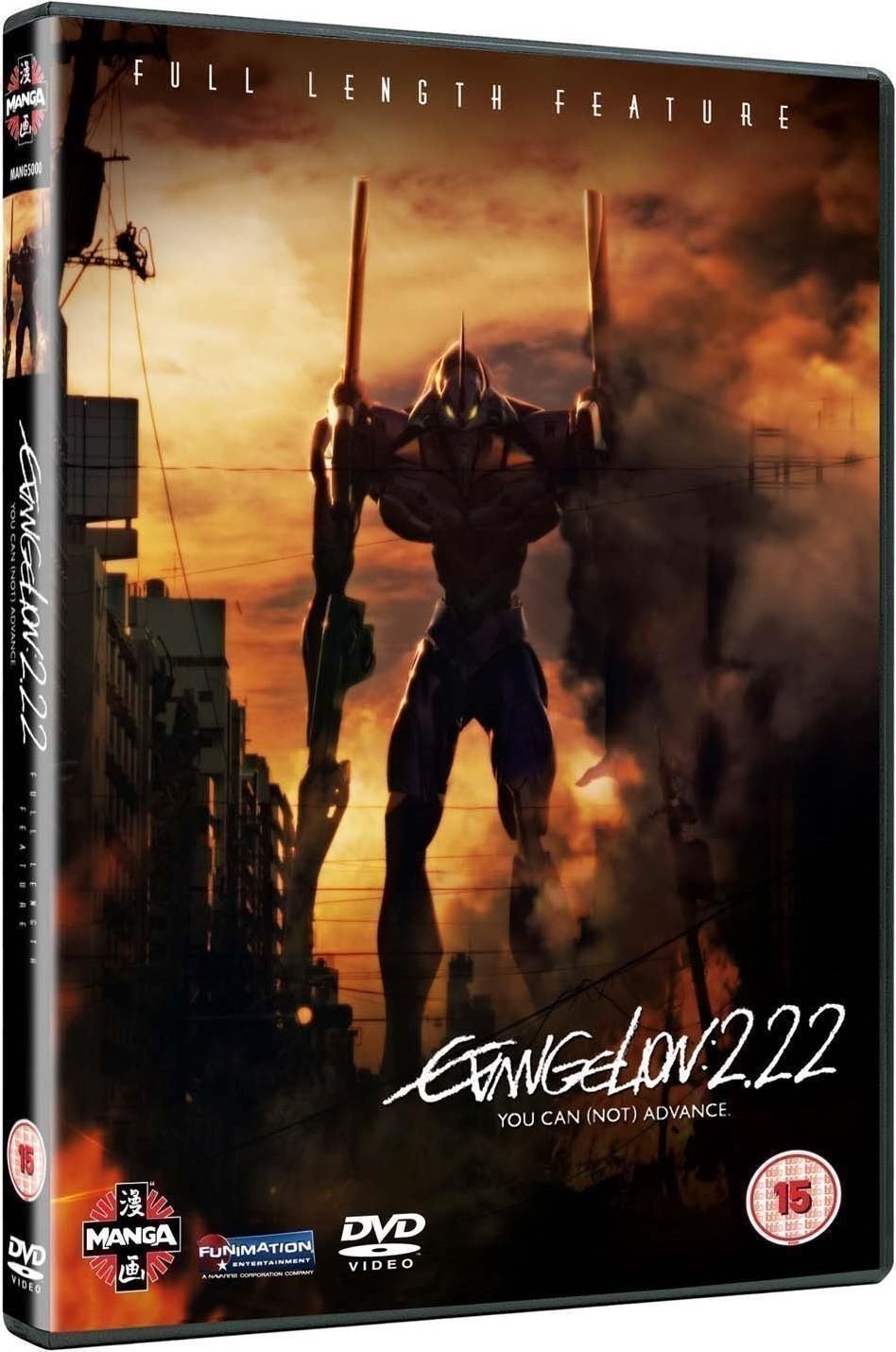 Dvd Evangelion 2.22 You Can (Not) Advance [Edizione: Regno Unito]