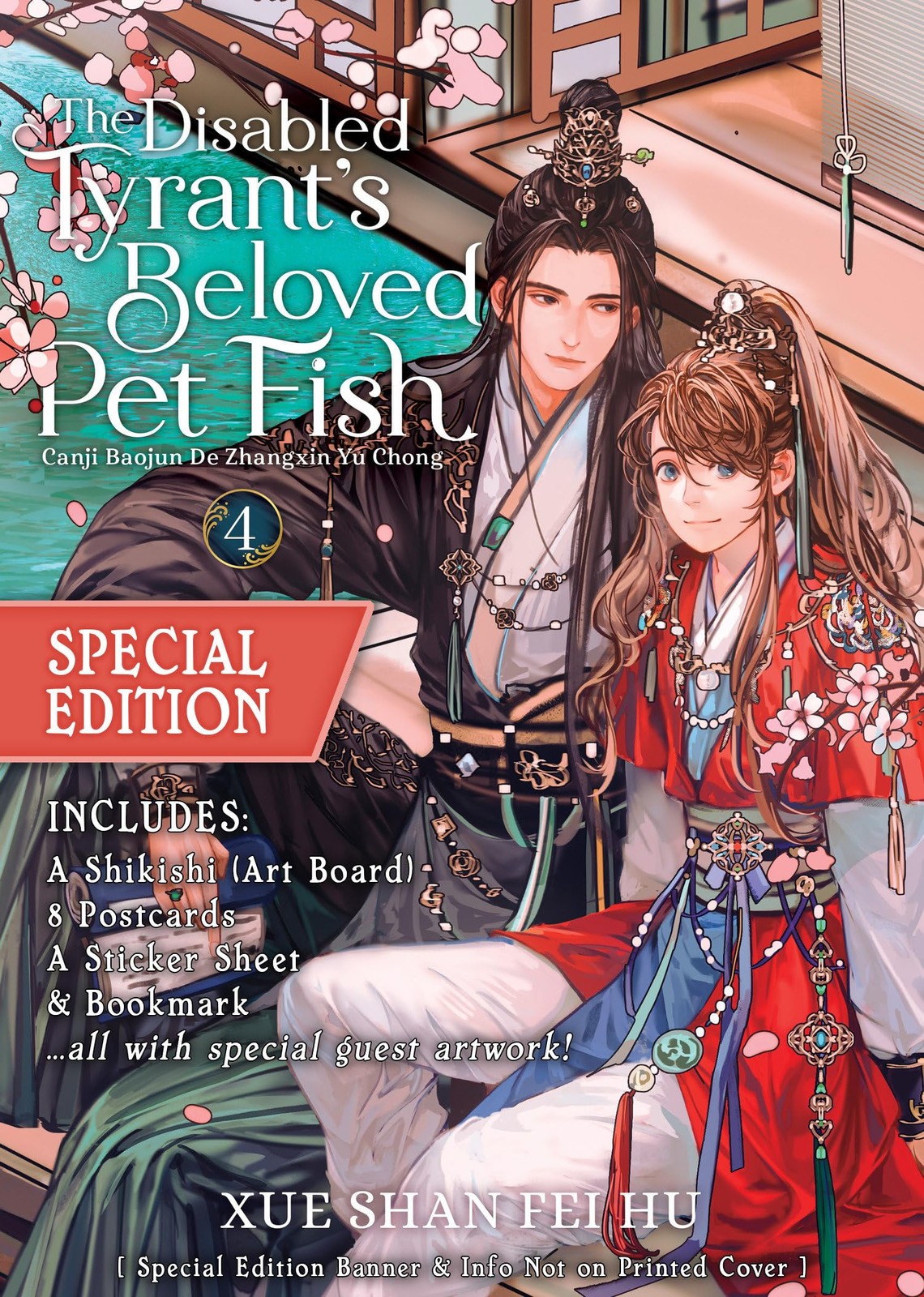 Kura Changle Xu The Disabled Tyrant's Beloved Pet Fish: Canji Baojun (Tascabile)
