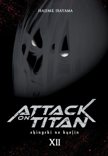 Attack on Titan Deluxe 12 [German] by Isayama, Hajime