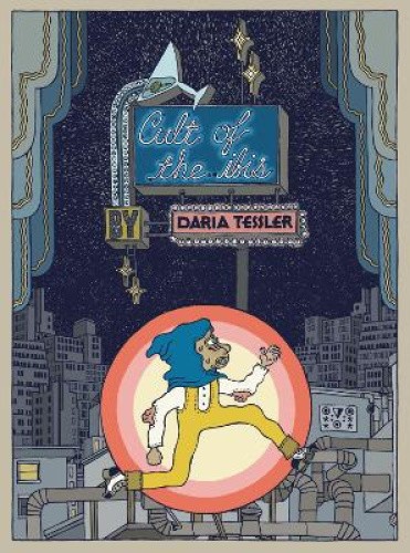 Cult of the Ibis by Tessler, Daria