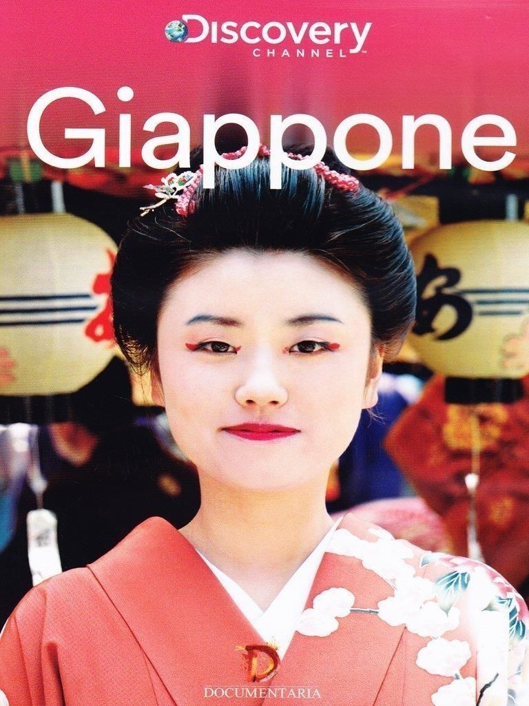 Dvd Giappone - Discovery Atlas