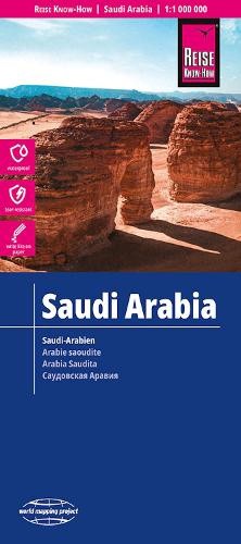 Reise Know-How Landkarte Saudi-Arabien / Saudi Arabia (1:1.800.000) [German]