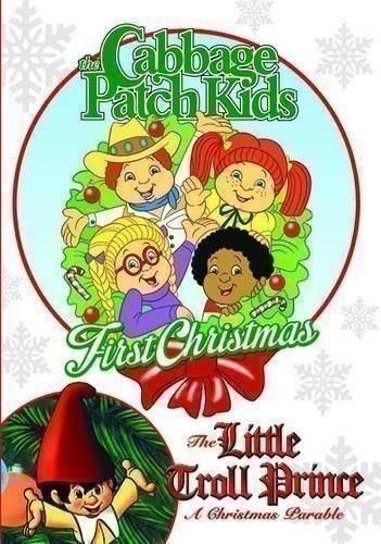 Dvd Cabbage Patch Kids First Christmas / Little Troll [Edizione: Stati Uniti]