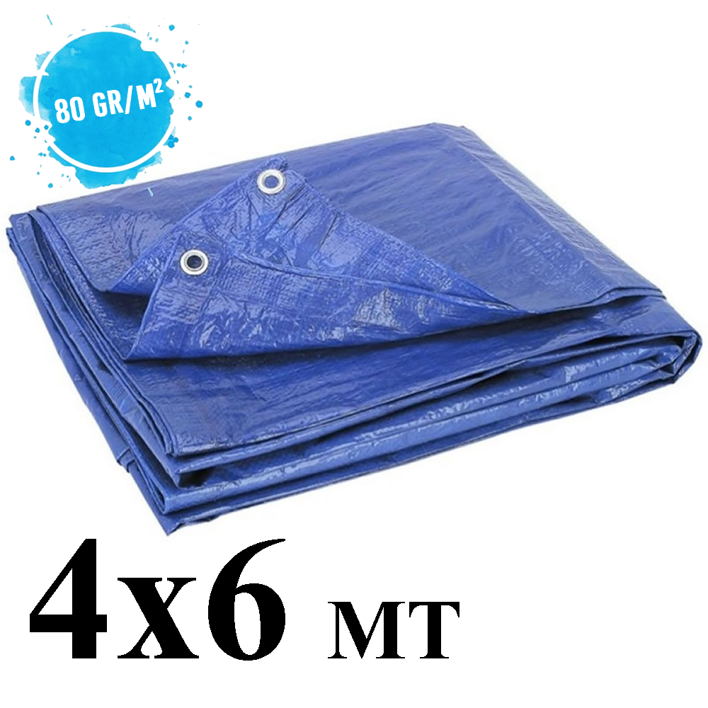 Telo occhiellato impermeabile mt 4x6 blu 80 gr/m² - camper...