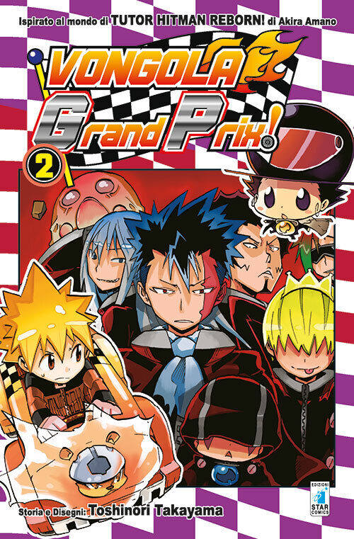 VONGOLA GRAND PRIX! N.2 - VONGOLA GRAND PRIX! (m3)