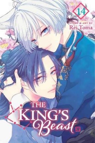 Rei Toma The King's Beast, Vol. 14 (Tascabile) King's Beast