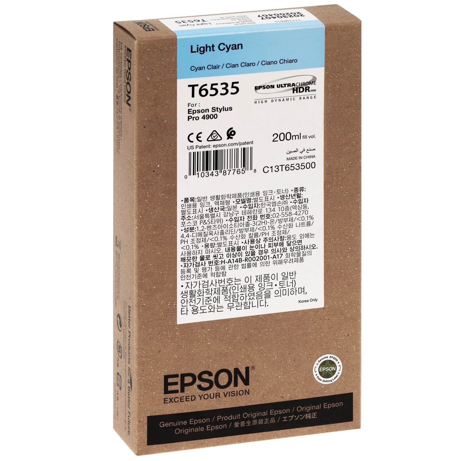 Epson T6535 - Cartuccia D'Inchiostro Ciano Chiaro - 200ml