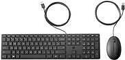 HP Mouse e tastiera Wired Desktop 320MK (Wired Desktop 320Mk Mouse And - Keyboar