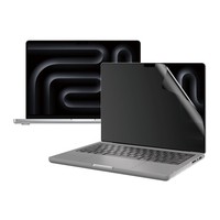 PanzerGlass PG Dual Scrn Priv Macbook pro 14 inch PanzerGlass Dual 0539
