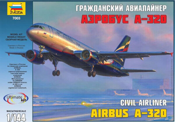 AIRBUS A-320