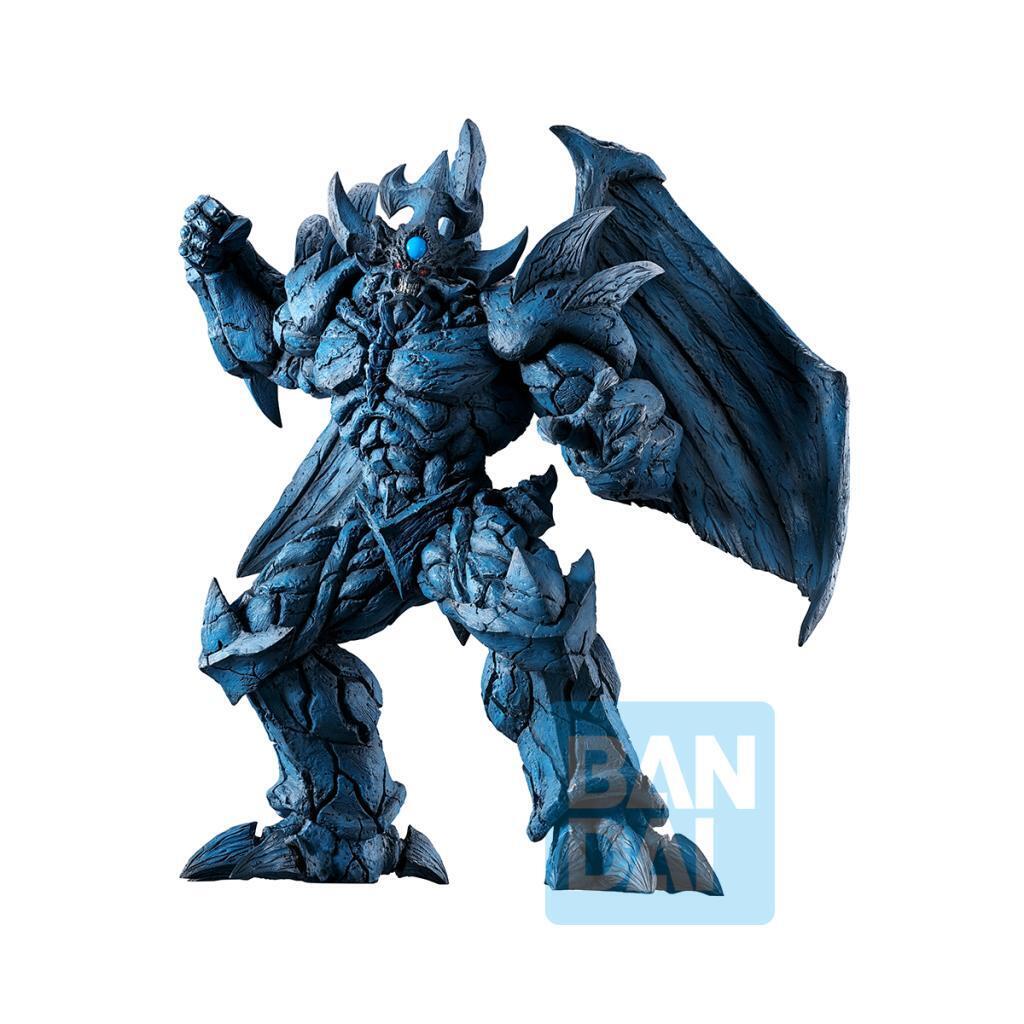 YU-GI-OH! - Obelisk The Tormentor - Figurine Egyptian God 20cm - PREORDER