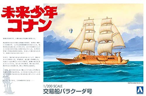 Aoshima 09468 Future Boy Conan Barracuda Modello In Plastica 1/200 Nuovo