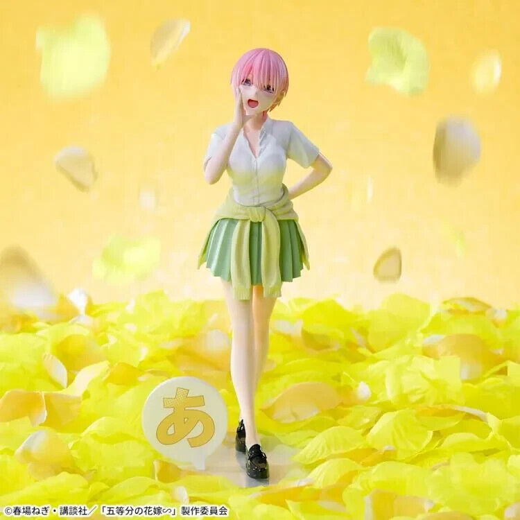 Personaggio The Quintessential Quintuplets - Nakano Ichika Luminasta - SEGA