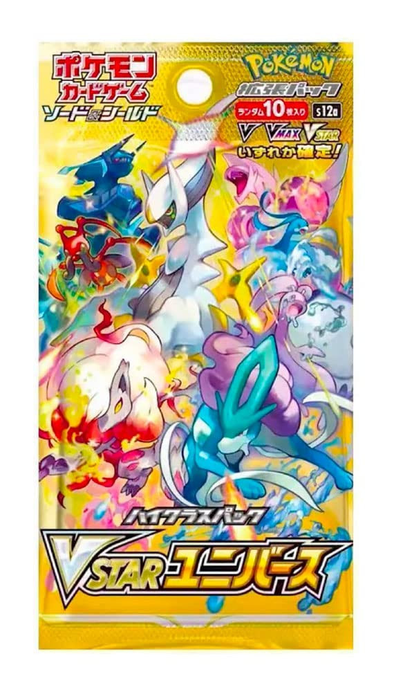 Pokemon Vstar Universe Jap 1 Busta NUOVO