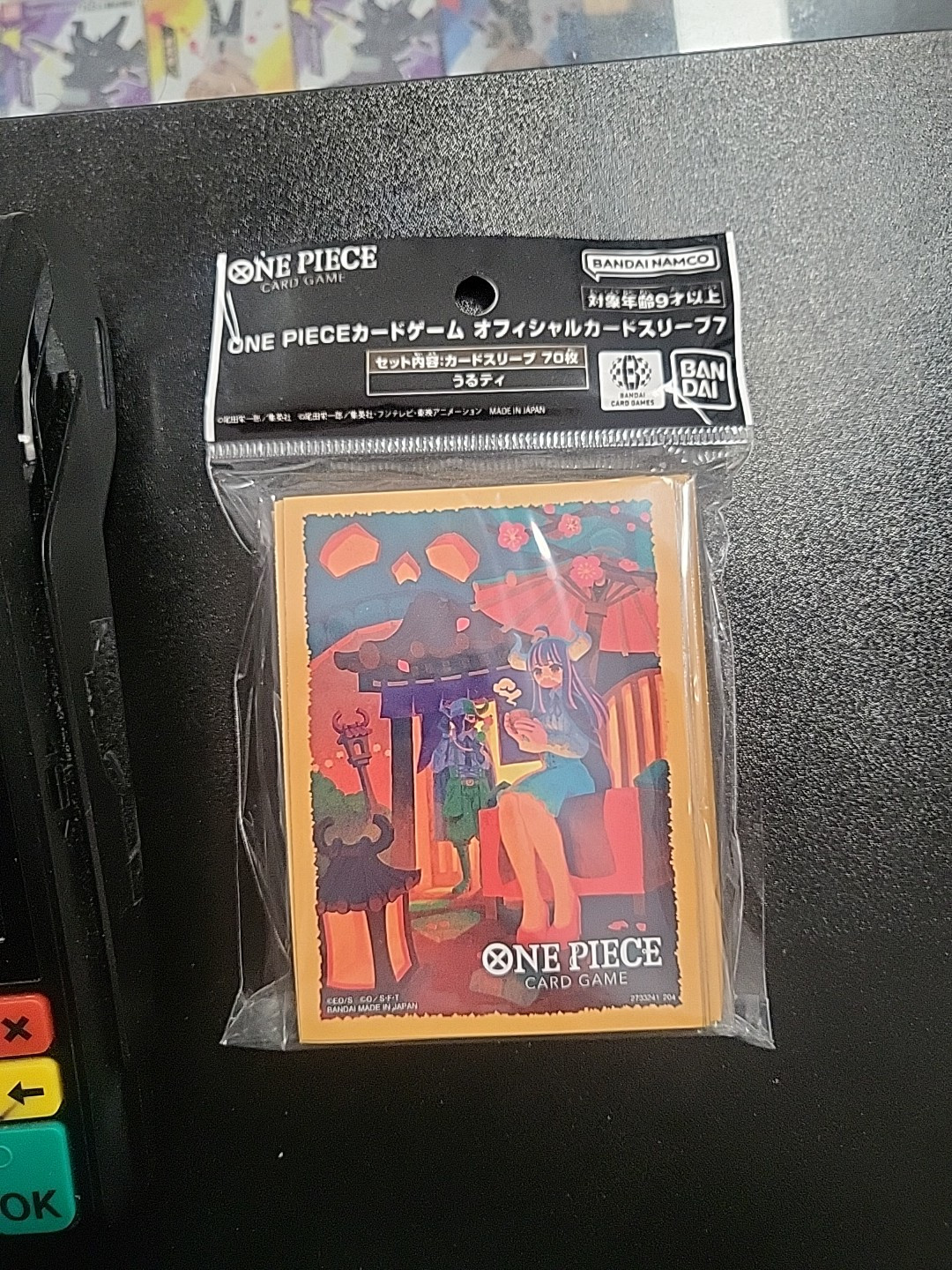 ONE PIECE CARD GAME - Official Sleeves ULTI (70 pcs)
